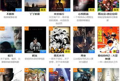 97视频播放,重温经典，感受时代魅力