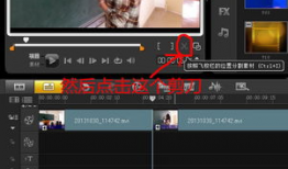 视频剪切,精彩瞬间一网打尽